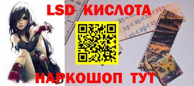 амфетамин Кумертау