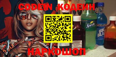 мефедрон VHQ Кунгур