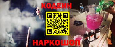 соль курить ск Кулебаки