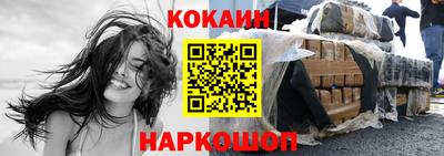амфетамин Кумертау