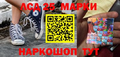 мефедрон VHQ Кунгур