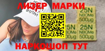 соль курить ск Кулебаки