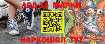 соль курить ск Кулебаки
