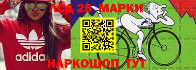 амфетамин Кумертау