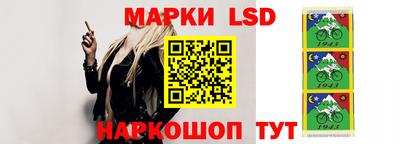 соль курить ск Кулебаки