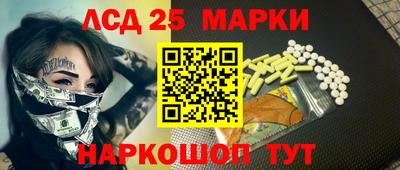 соль курить ск Кулебаки