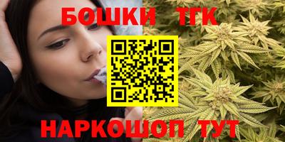 мефедрон VHQ Кунгур