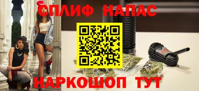 амфетамин Кумертау