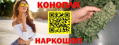 мефедрон VHQ Кунгур