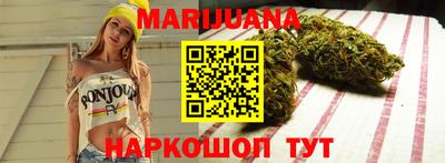 амфетамин Кумертау
