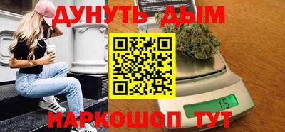 соль курить ск Кулебаки