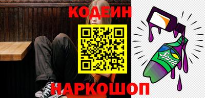 соль курить ск Кулебаки