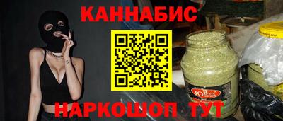 амфетамин Кумертау