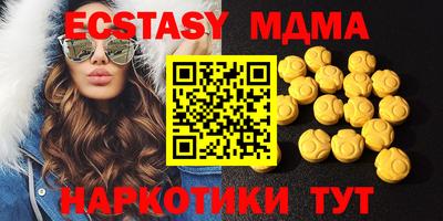 соль курить ск Кулебаки