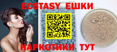 амфетамин Кумертау