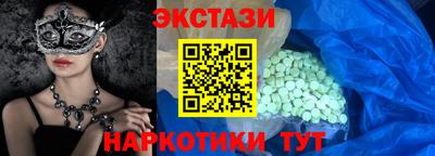 соль курить ск Кулебаки
