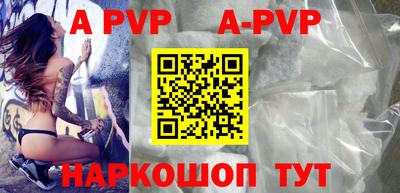 соль курить ск Кулебаки