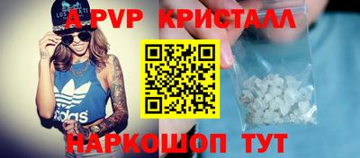 соль курить ск Кулебаки