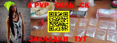 амфетамин Кумертау