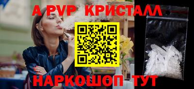 соль курить ск Кулебаки