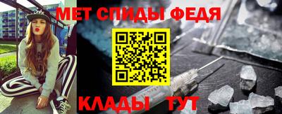амфетамин Кумертау