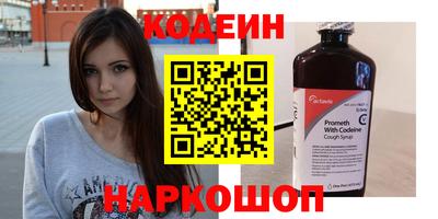 соль курить ск Кулебаки