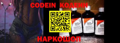 амфетамин Кумертау