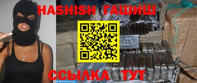 соль курить ск Кулебаки