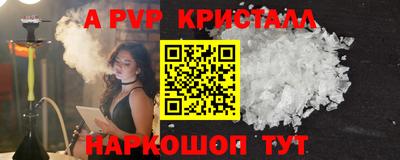 амфетамин Кумертау