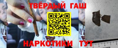 амфетамин Кумертау