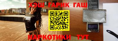 соль курить ск Кулебаки