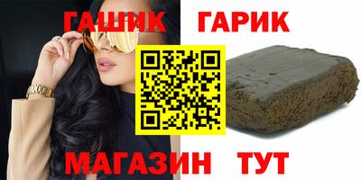 мефедрон VHQ Кунгур
