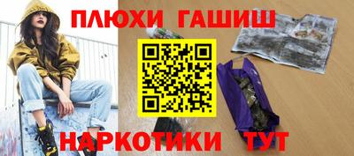 соль курить ск Кулебаки