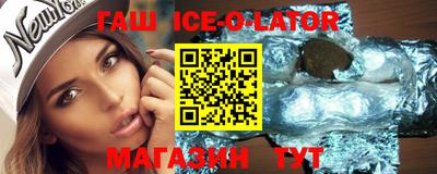 мефедрон VHQ Кунгур