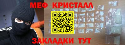 соль курить ск Кулебаки