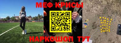 амфетамин Кумертау